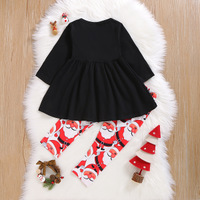 uploads/erp/collection/images/Children Clothing/XUQY/XU0324259/img_b/img_b_XU0324259_4_MbsOuOSxRgAZYW6WI4etQjtjIrVH50GB